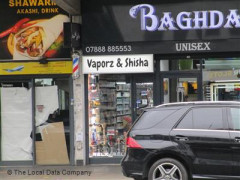 Vaporz & Shisha image