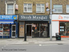 Shish Mangal image