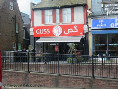 Guss image