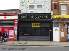 Choppin Centre Lounge image