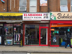 Elshaddia Beauty Salon image