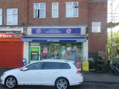 Croxley Supermarket  image
