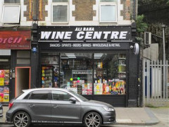 Ali Baba Wine Centre image