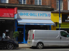 Greek Grill & Pitta image