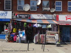 Discount Store image