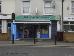 Baker Street Stores image