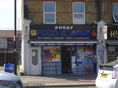 Boray Food & Wine image