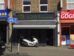 Eray Grooming Room image