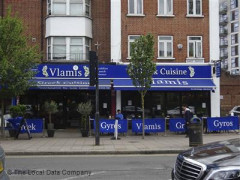 Vlamis Greek Cuisine  image