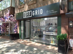 Off Grid image
