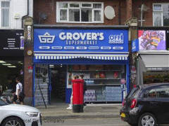 Grover's Supermarket image