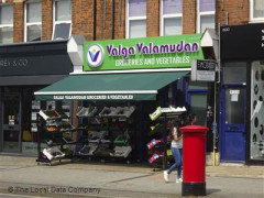 Valga Valamudan image