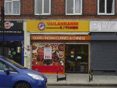 Vailankanni Kitchen image