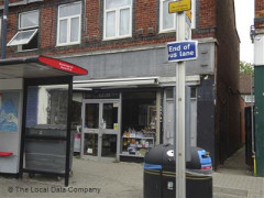 Household Store image