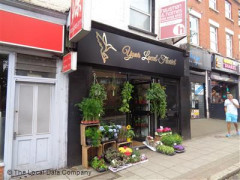 Your Local Florist image