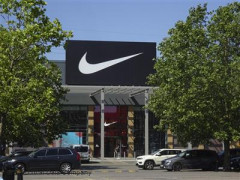 Nike image
