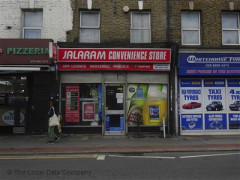 Jalaran Convenience Store image