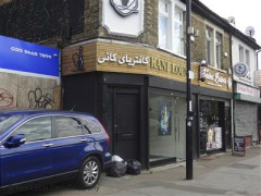Kani Lounge image
