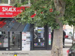 Tajwar Vape Shop image