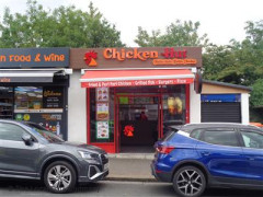 Chicken Hut image