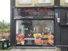 Suha's Kitchen image