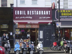 Erbil image