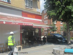 Wahba Cafe Tea & Coffee Room image