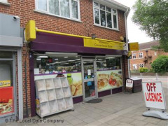 Premier Stores Richmond Convenience Store image
