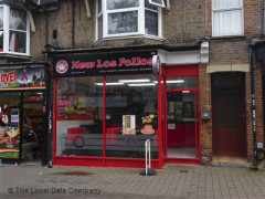 New Los Pollos image