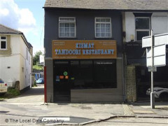 Kismat Tandoori Restaurant image