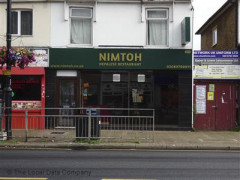 Nimtoh image