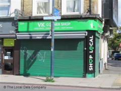 VK Corner Shop image