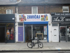 Zavicaj image