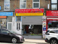 Restaurant Gloriouso image