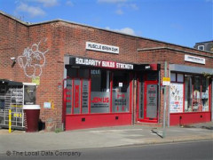 Muscle Basin Gym image