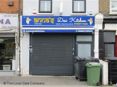 Anna's Desi Kitchen image