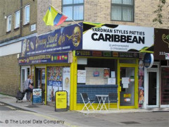 Yardman Styles Patties image