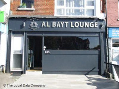Al Bayt Lounge image