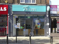 T4 Tea for U image