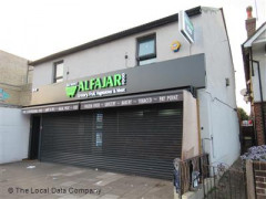 Alfajar Food image