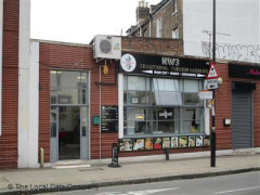 NW3 Traditional Turkish Barbers image