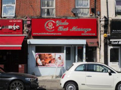 Yada Thai Massage image