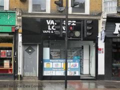 Vapourz Lounge image