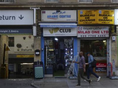 VIP Club image