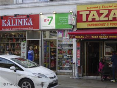 24 7 Convenience Store image