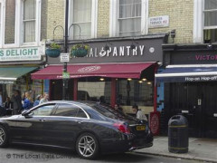 The Central Pantry image