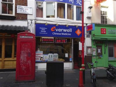 Everwell Chinese Medicine image