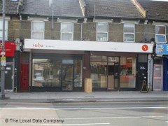 Suba Bakery image