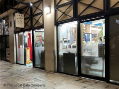 S & S Tailors image