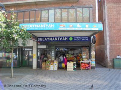 Sulaymaniyah image
